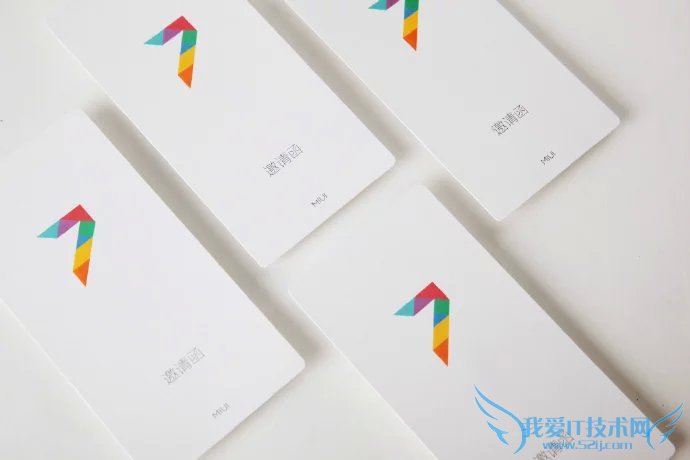 小米MIUI 7新品发布会邀请函美图赏