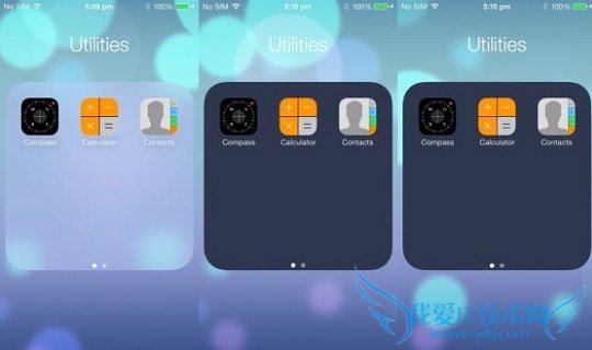 iOS 7.1增加了Dock加深背景选项