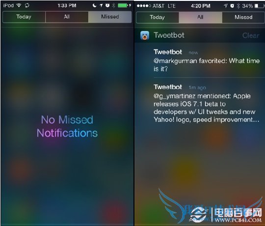 iOS 7.1通知中心细微变化