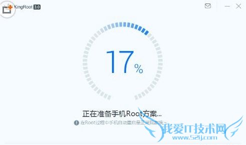 安卓手机幽灵推病毒怎么彻底清除?手机幽灵推病毒彻底清除方法
