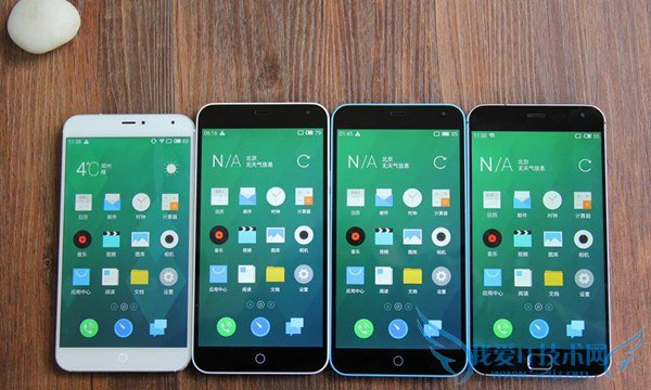 魅蓝Note和魅族MX4 Pro正面外观