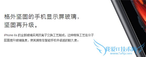 iPhone6sҪôĤiPhone6sôĤiPhone6sĤҪ