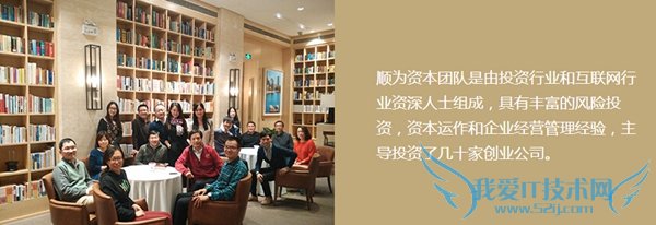 ˳Ϊʱʲô1˽˳ΪС׹ϵ