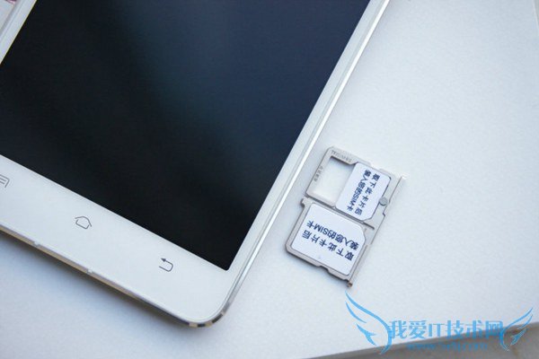 ȫHiFiֻ vivo X5Maxͼ