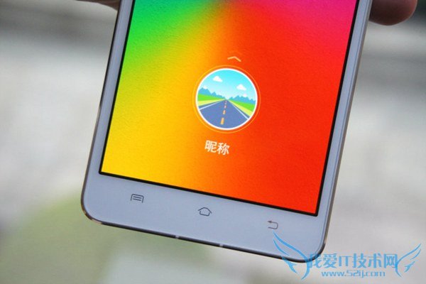 ȫHiFiֻ vivo X5Maxͼ