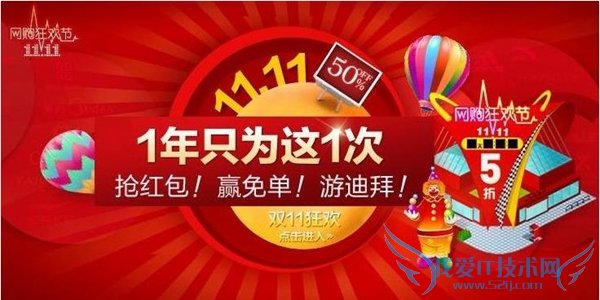 è1110պȫ è11.10ʲô