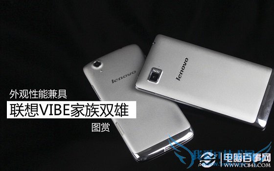 VIBE˫ VIBE ZVIBE XԱͼ