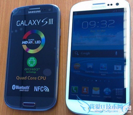 用户观点之:价格定位