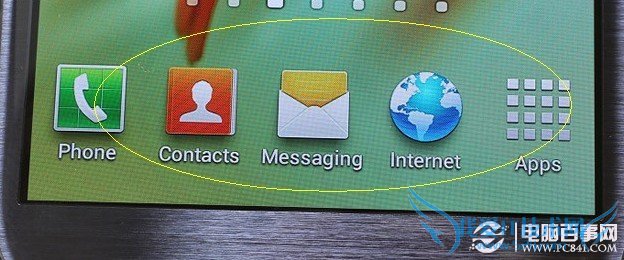 penTile显示屏清晰度差强人意