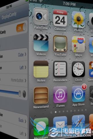 Display Candy使用教程