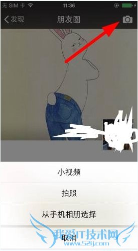 ΢6.2.6СƵϽͼûˣСƵô棿