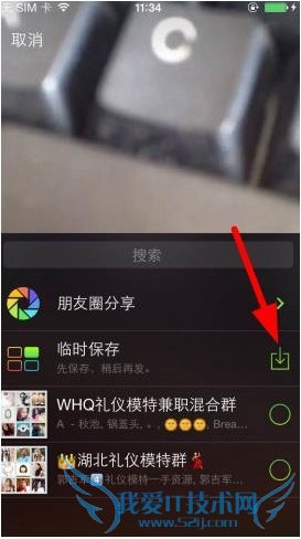 ΢6.2.6СƵϽͼûˣСƵô棿