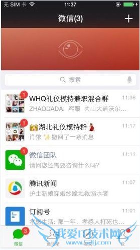 ΢6.2.6СƵϽͼûˣСƵô棿