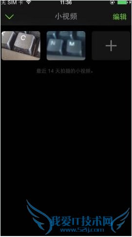 ΢6.2.6СƵϽͼûˣСƵô棿