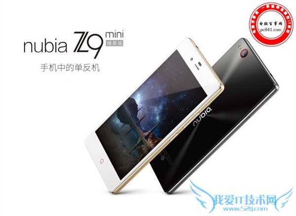 ŬZ9 mini׼뾫Ӣĸ Ա?