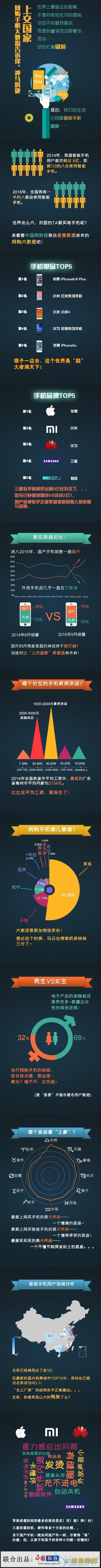 999448614.jpg 999448614.jpg