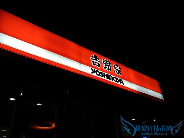 ZUK Z1和小米Note拍照哪个好 样张对比