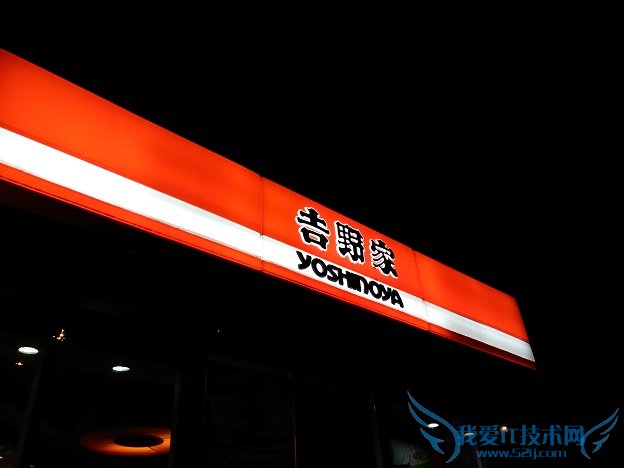 ZUK Z1和小米Note拍照哪个好 样张对比