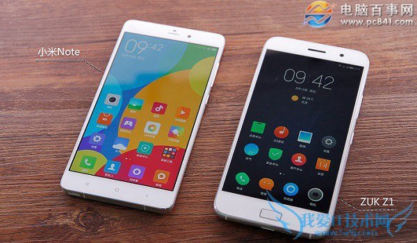 ZUK Z1和小米Note哪个好 外观对比