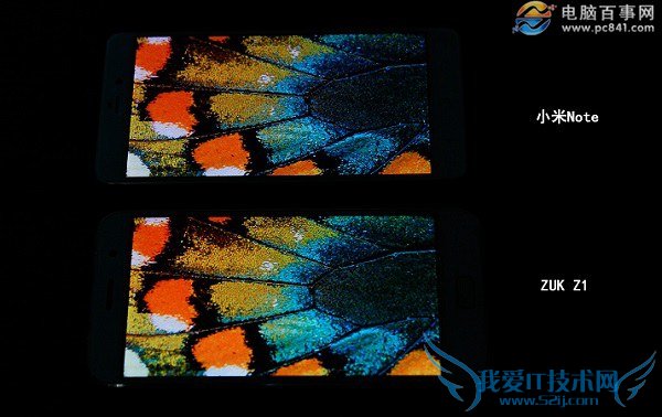 画质哪个好 小米Note与ZUK Z1屏幕对比