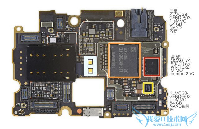 维修方便 一加手机2内部主板拆解