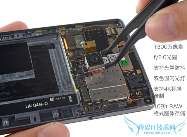 一加2代做工怎么样 详细拆解