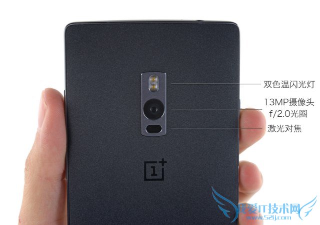 iFixit专业拆解 一加手机2拆机图解