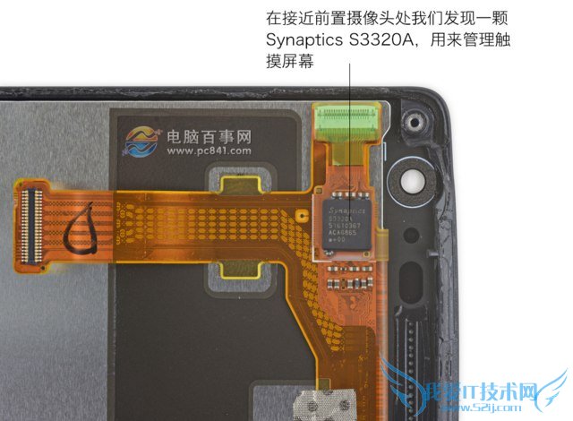 拆机简单 iFixit一加手机2拆机评测