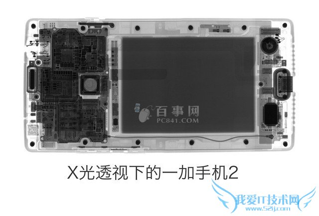 iFixit专业拆解 一加手机2拆机图解