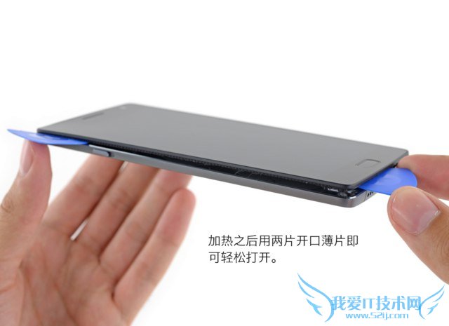 拆机简单 iFixit一加手机2拆机评测