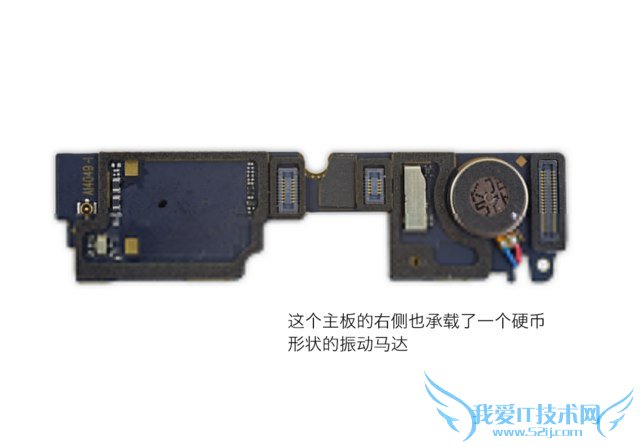 维修方便 一加手机2内部主板拆解