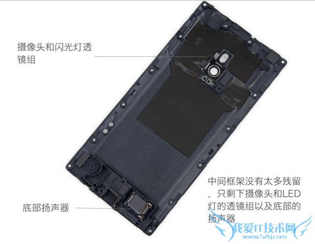 一加2代拆解 iFixit专业拆解过程