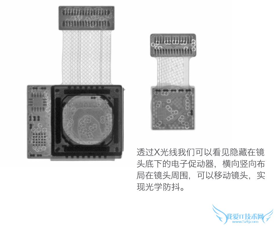 一加2代做工怎么样 详细拆解