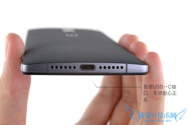 iFixit专业拆解 一加手机2拆机图解