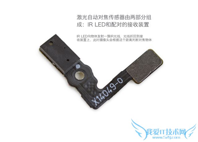 拆解容易 一加手机2内部拆解评测