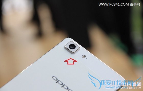 OPPO R5后者1300万像素摄像头