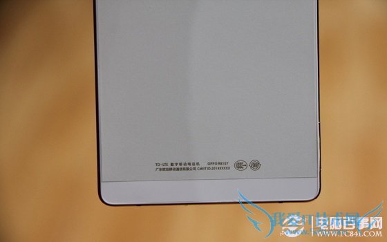 OPPO R5背面外观二