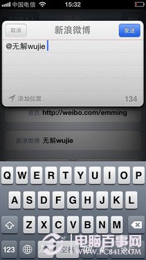 ϸ֦ĩ̸ iPhone 5罻 