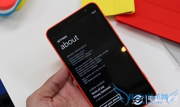 诺基亚Lumia 1320定位中低端