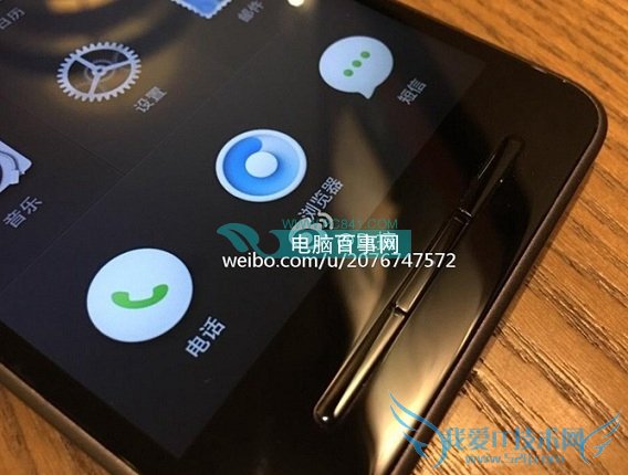 锤子T2配置怎么样 锤子t2配置参数外观全曝光