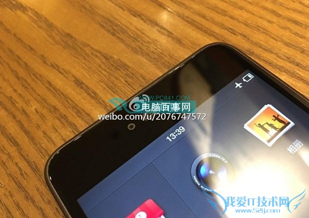 锤子T2配置怎么样 锤子t2配置参数外观全曝光