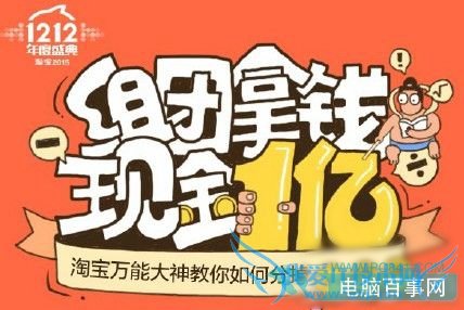 ˫12úô棿Ա˫12淨