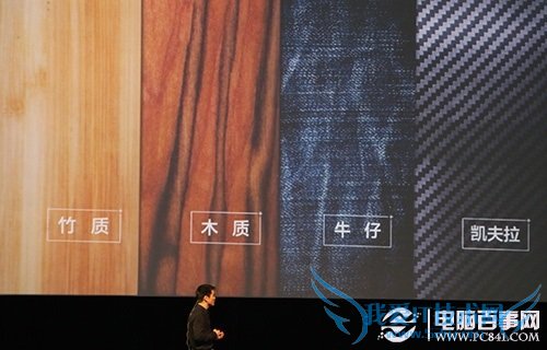 一加手机采用四种材质后壳