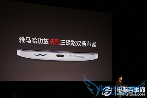 一加手机音质出众