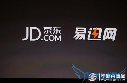 一加手机在京东商城+易迅商城开放购买