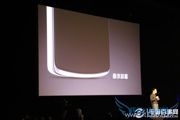 一加手机采用悬浮屏幕