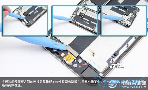 魅族MX2内部排线