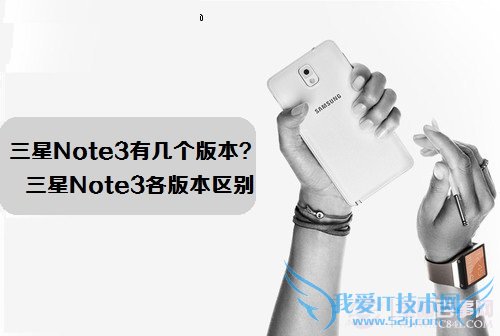 Note3м汾Note3汾Ա