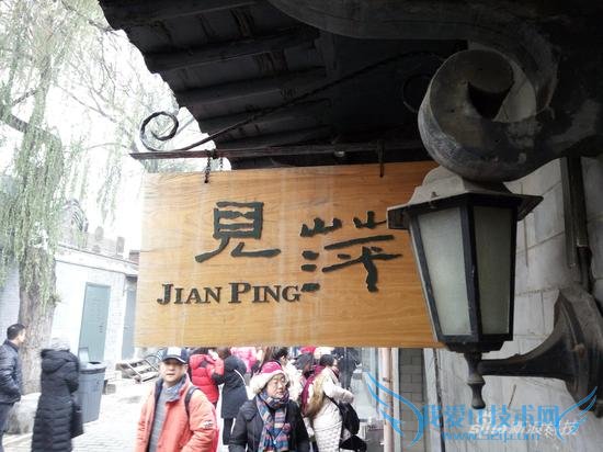 vivo x6有什么亮点?vivo X6体验评测