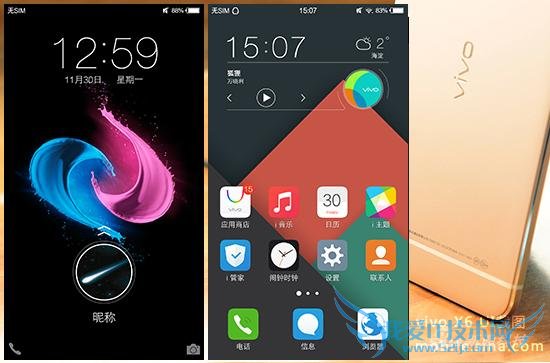 vivo x6有什么亮点?vivo X6体验评测